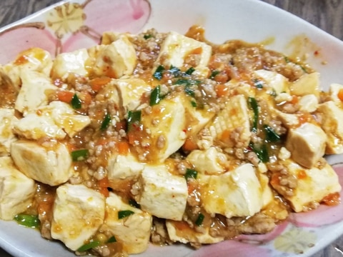 子供向けの具だくさん マーボー豆腐 レシピ 作り方 By はち0176 楽天レシピ 子供向けの具だくさん マーボー豆腐 レシピ 作り方 By はち0176 楽天レシピ